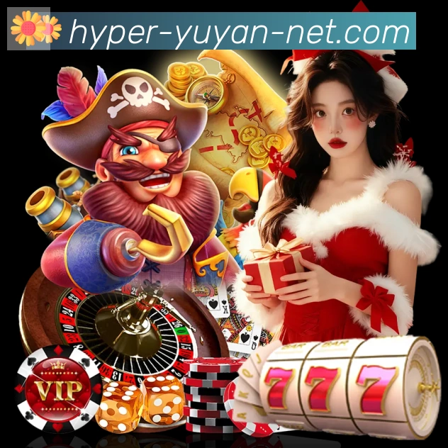 赛事专题整合